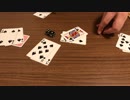 【自作ボードゲーム紹介】狂売-kyoubai-