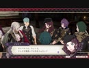 【実況】ファイアーエムブレム 風花雪月の物語を全力で楽しむPart4
