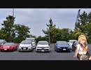 ルーテシアでボイロ実況車載9【新潟→山形→福島ツーリング】