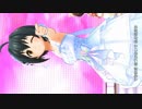 【縦画面MV】フェス限_小日向美穂_Naked Romance