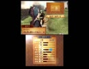抽選で選ばれるとリストラする軍団を率いるファイアーエムブレムif　part22