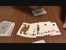【自作ボードゲーム紹介】マジック・トリック