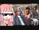 【Apexlegends】ｴﾍﾟ伝説 そのに