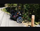 【ゆっくり＆きりたん車載】バイクでフラフラとPart.2　潮岬？編