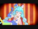 【MMD／プリキュア】 キュアコスモでネコミミアーカイブ