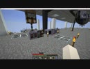 【Minecraft】ゆっくりInfiTech2 Part35