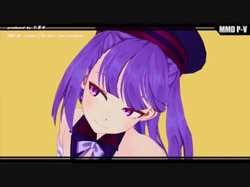 【Fate/MMD】　～テレキャスタービーボーイ～+リアル質感おまけ【キノコル式エレナちゃん】