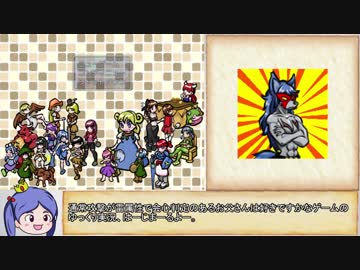 【ゆっくり】ざくざくアクターズ・解説プレイ31【biimシステム】