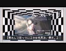 【第92回】奥行きのあるラジオ～『天気の子』～【感想】