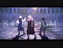 【MMDヒロアカ】SCREAM【オリジン組(十傑)】