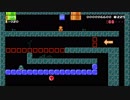 【実況】スーパーマリオメーカー2をまったりプレイ part10