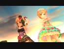 バベル　あいばさん時々かこ