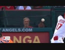 7月28日 大谷翔平 ホームラン 第15号 エンゼルス vs オリオールズ   Shohei Ohtani Angels vs. Orioles - YouTube