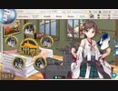 [艦これ]とある提督の一人語り。その35