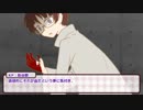 【とうらぶ】毒入りスープでぐだぐだCoC中【実卓リプレイ】