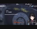 『陰毛かと思った(清楚)』