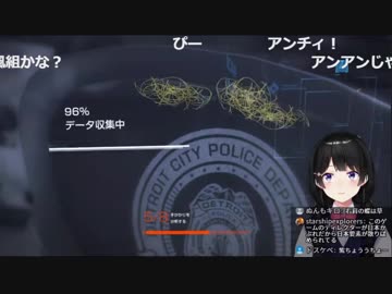 『陰毛かと思った(清楚)』