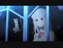 『Reゼロから始める異世界生活 氷結の絆』PV第2弾＜2019.11.08 ROADSHOW＞