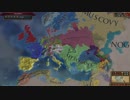 Europa Universalis IV Basque in Glory 実績 タイムライン ver1.28.3