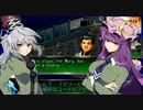 【ゆっくり実況】海外版PlayStation Classic・Revelations:Personaでゆっくり見る日米ゲーム表現の違い・その20【女神異聞録ペルソナ】
