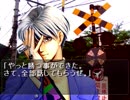 【実況】目指せドリフトマスター！峠MAX Part2