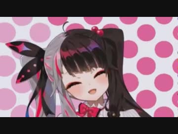 夜見れな「ねー♪」