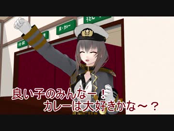 【MMD艦これ】　水鬼さんファミリー　４９話　【MMD紙芝居】