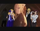 【ロード・エルメロイⅡ世の事件簿】ライネス嬢は○○せたい【MAD】