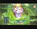 極ティターニア討滅戦　黒魔道士視点