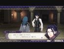 海外の女攻め厨♀がＦＥ風花雪月を気ままにやる05