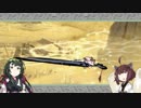 大神ずん子Part.２【VOICEROID実況】