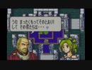【実況】クジ引きファイアーエムブレム～聖魔の光石～19章①