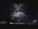 Blood borne　悪夢に囚われて侵入し続ける50
