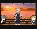 【刀剣乱舞偽実況】根兵糖で包丁をカンストさせてみる企画⑥