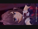 【縦画面MV】限定_一ノ瀬志希_秘密のトワレ