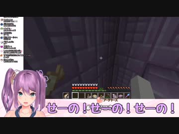 桜凛月「壊滅的にジャンプが下手」