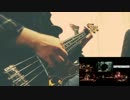 【ベース】SUPERCHARGER / PENGUIN RESEARCH【弾いてみた】