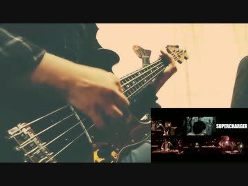 【ベース】SUPERCHARGER / PENGUIN RESEARCH【弾いてみた】