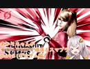 【スマブラSP】あかりちゃんが頑張るスマブラ　part3(ゼロサム編)【VOICEROID実況】