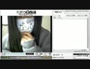 【ニコ生主ぶうちやん(うω･`)】AT限定解除の予習を頑張ってするJK【2010.2.19放送★】