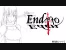 【ボイロTRPG】エンドオブエデン 第4話【DX3rd】
