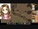 パワードール２＋ＤＡＳＨ「Ｄ６：フックヒル」プレイ動画　下編