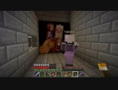 【Minecraft】FAITAL QUEST #43