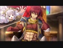 【封緘のグラセスタ】ラスボス戦開始～撃破まで