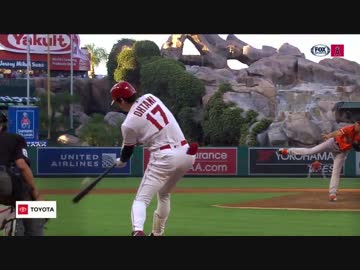 【大谷翔平】今シーズン第１５号ホームラン