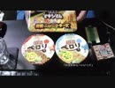あの枠【2019/07/25】