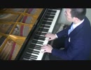 【サティ】《3つのグノシエンヌ》第2番を弾いてみた【マイカルシネマ】
