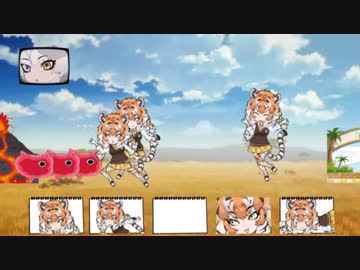 にゃん虎大戦争をプレイするゴマイヌ