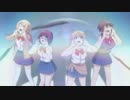 ソウナンですか？ OP