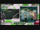 [EX3]ネソス2日目[190306]